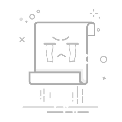 fm2024南北联赛球队和球员